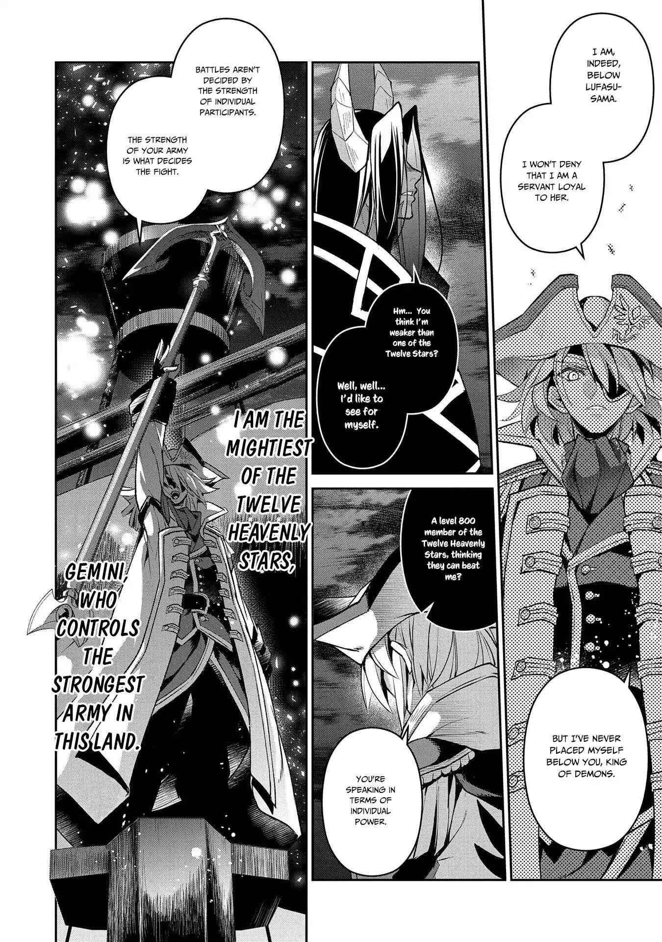 Yasei No Last Boss Ga Arawareta! Chapter 27 - Page 3