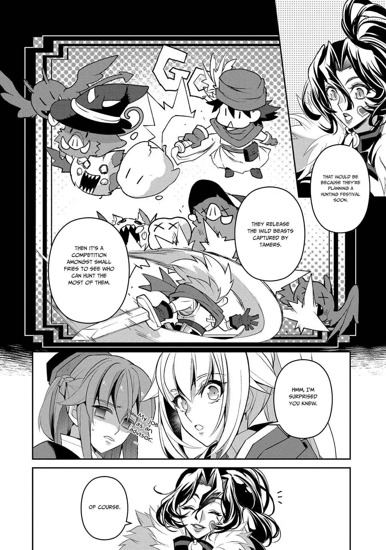 Yasei No Last Boss Ga Arawareta! Chapter 27 - Page 22