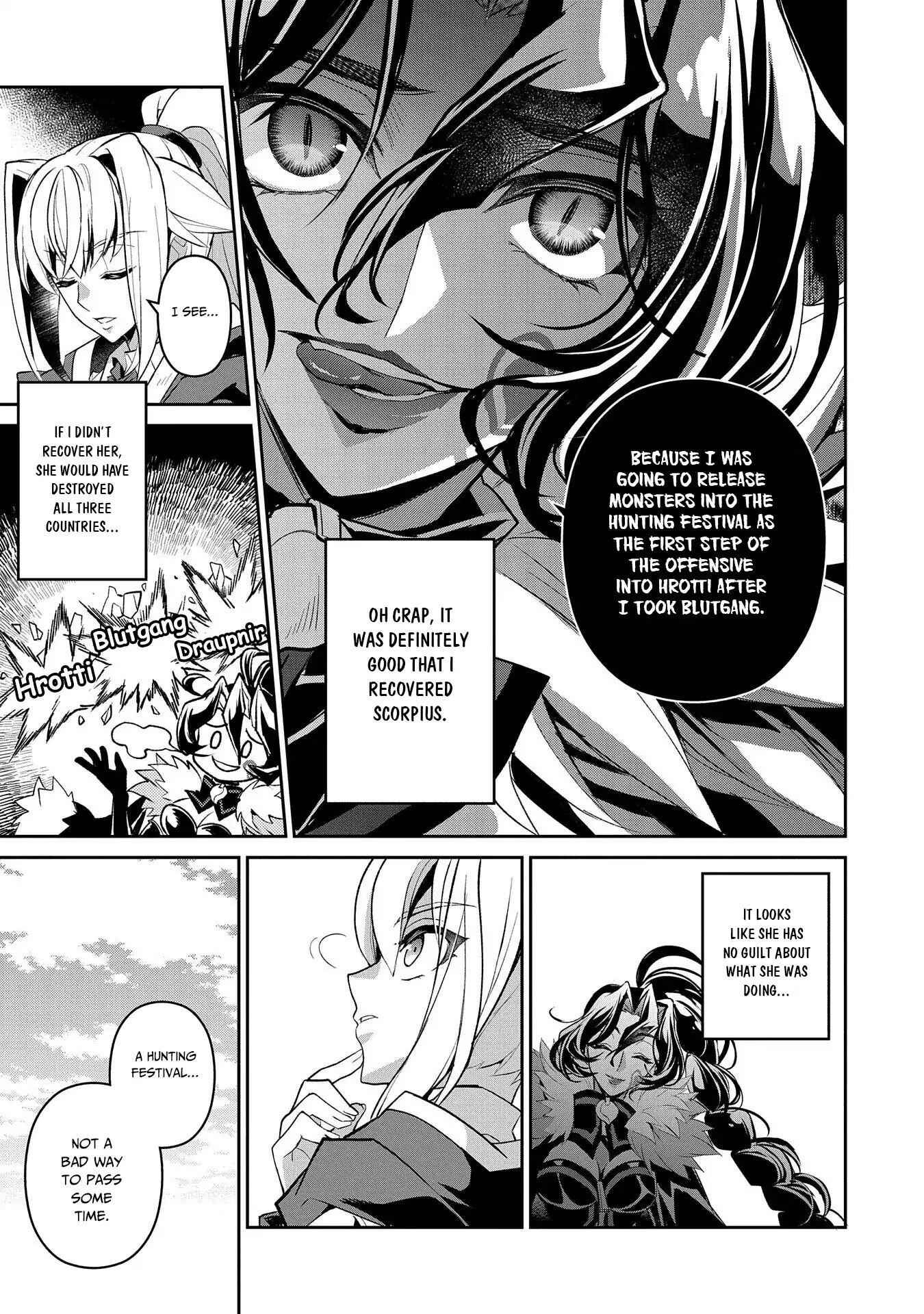 Yasei No Last Boss Ga Arawareta! Chapter 27 - Page 23