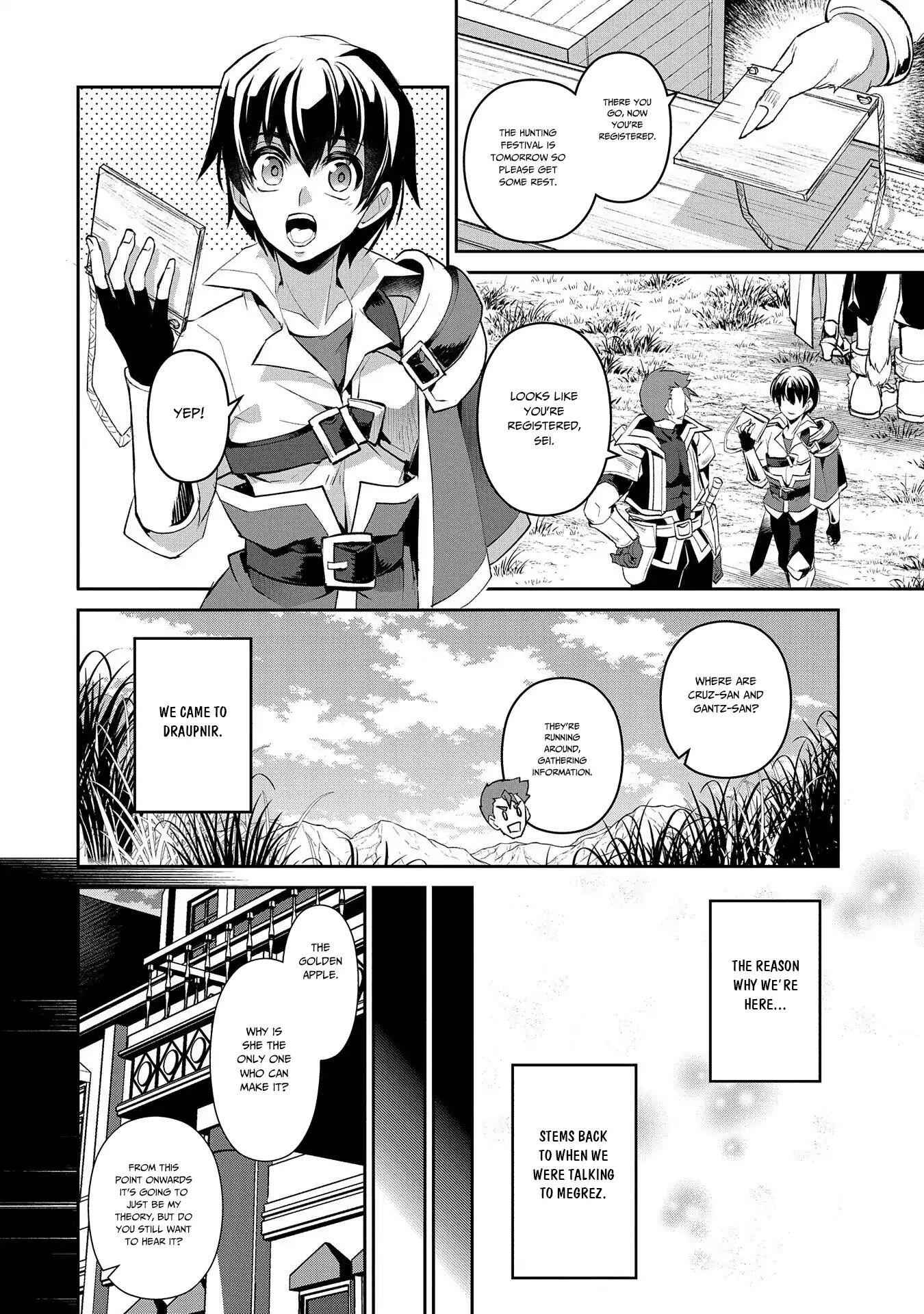 Yasei No Last Boss Ga Arawareta! Chapter 27 - Page 26