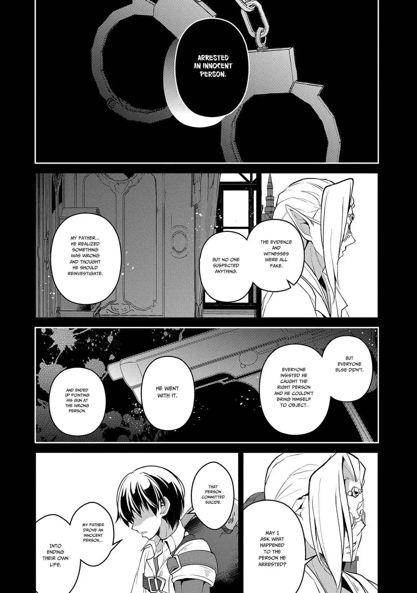 Yasei No Last Boss Ga Arawareta! Chapter 27 - Page 31