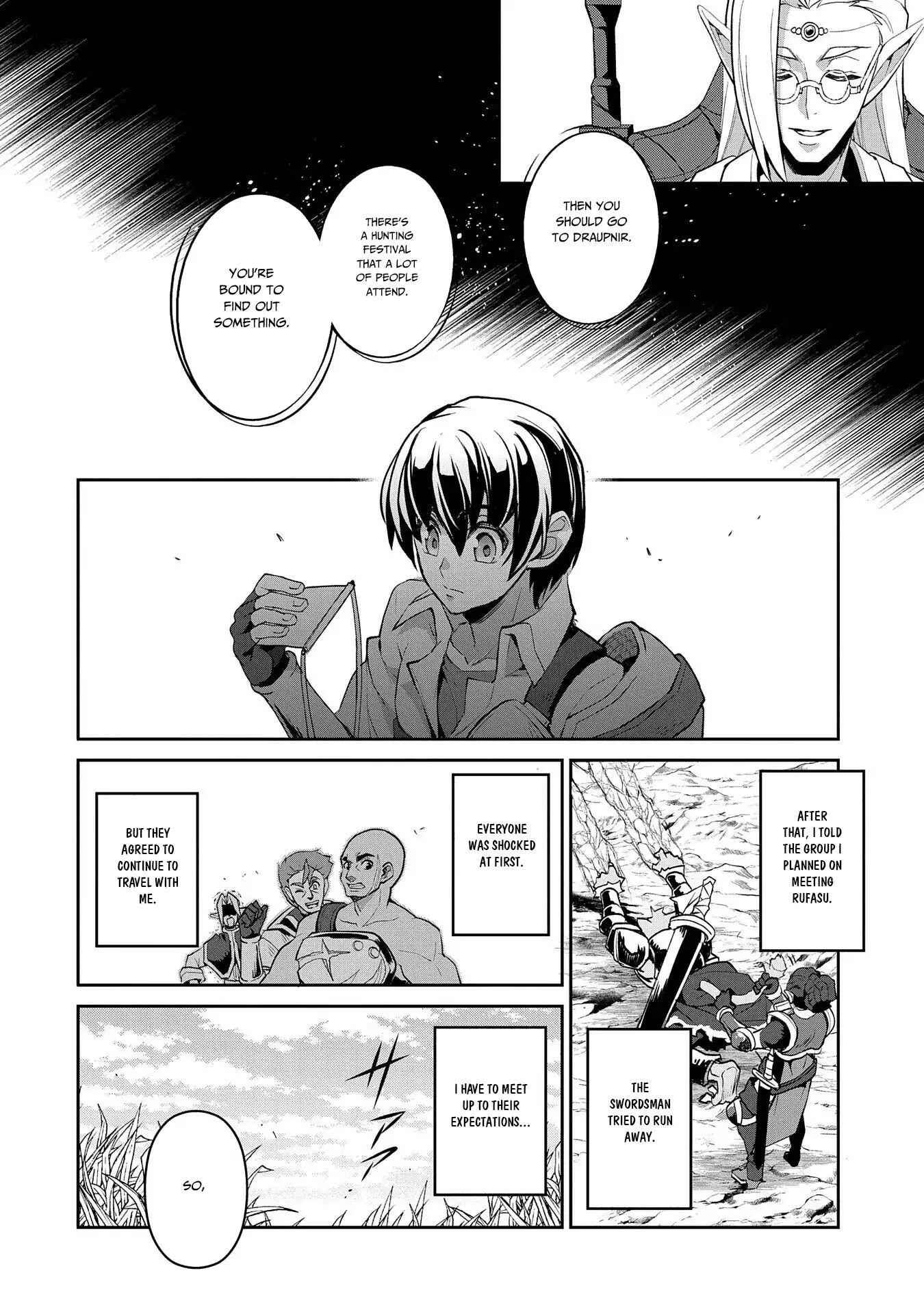 Yasei No Last Boss Ga Arawareta! Chapter 27 - Page 35