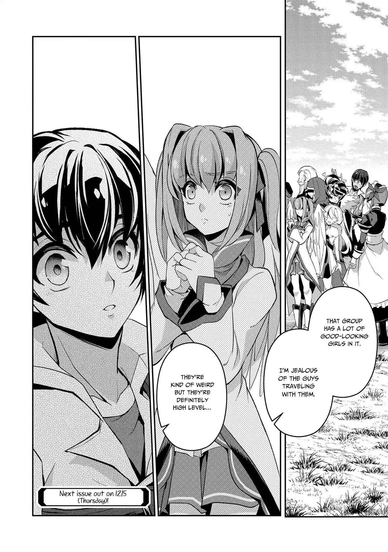 Yasei No Last Boss Ga Arawareta! Chapter 27 - Page 37
