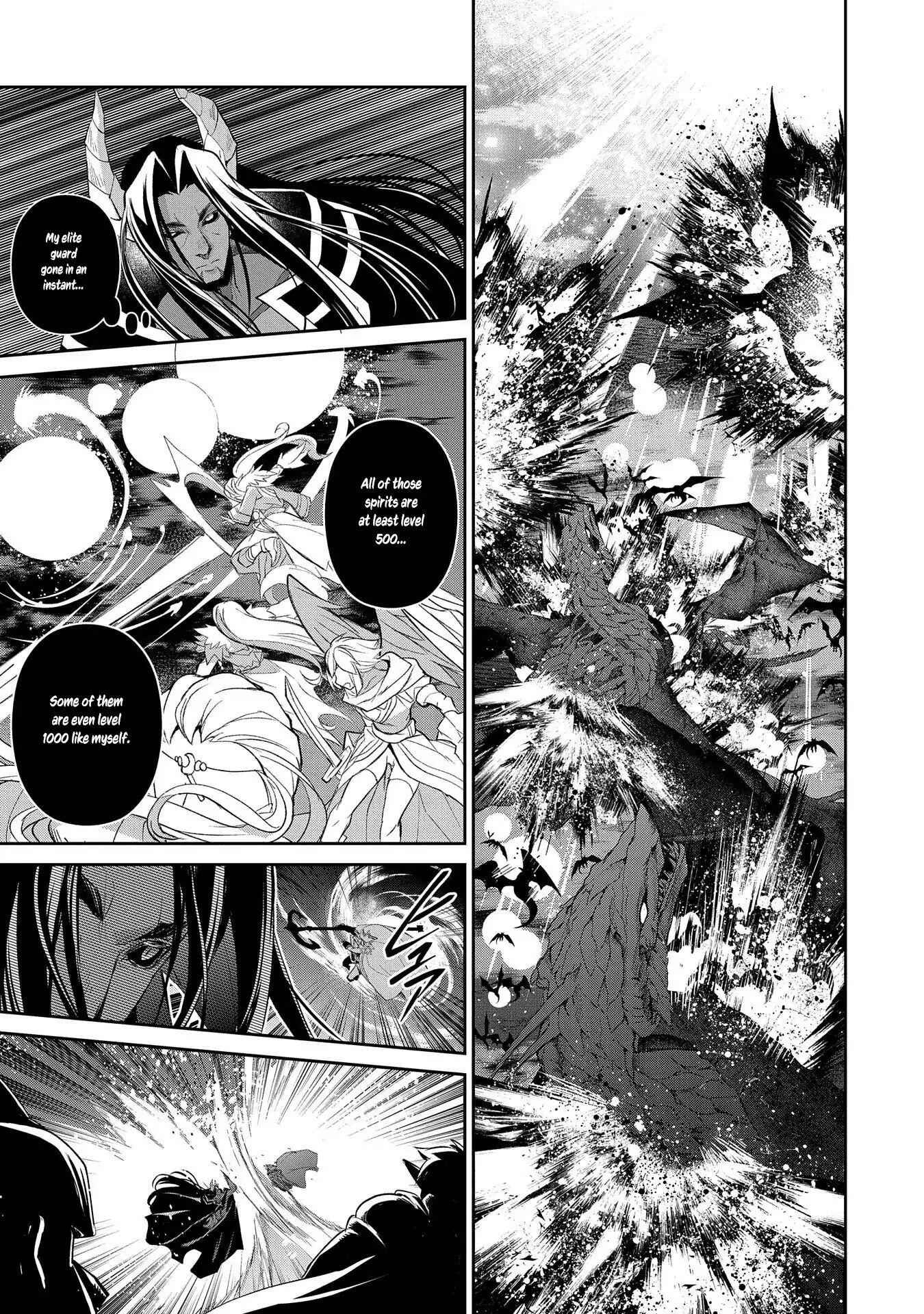 Yasei No Last Boss Ga Arawareta! Chapter 27 - Page 6