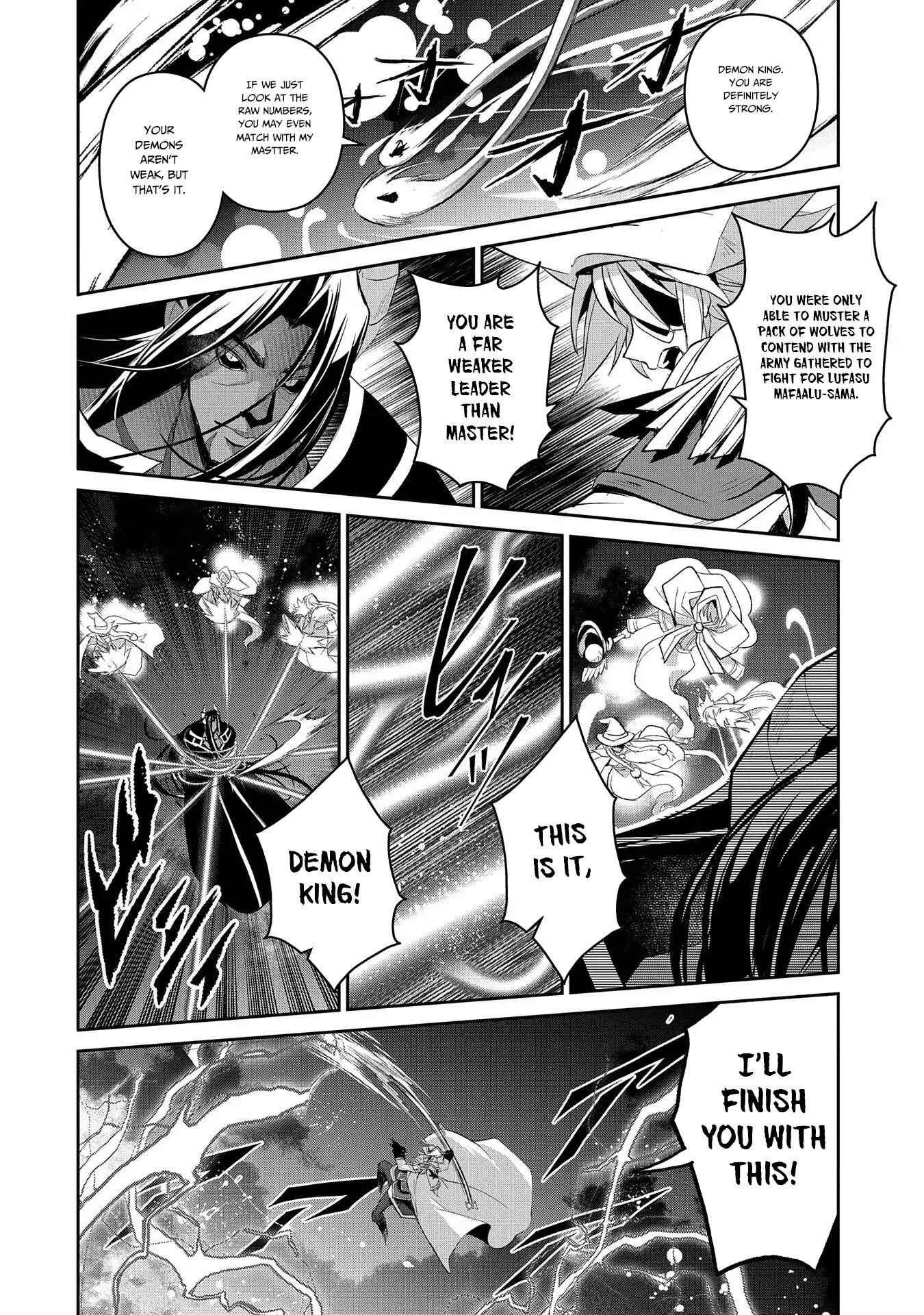 Yasei No Last Boss Ga Arawareta! Chapter 27 - Page 7