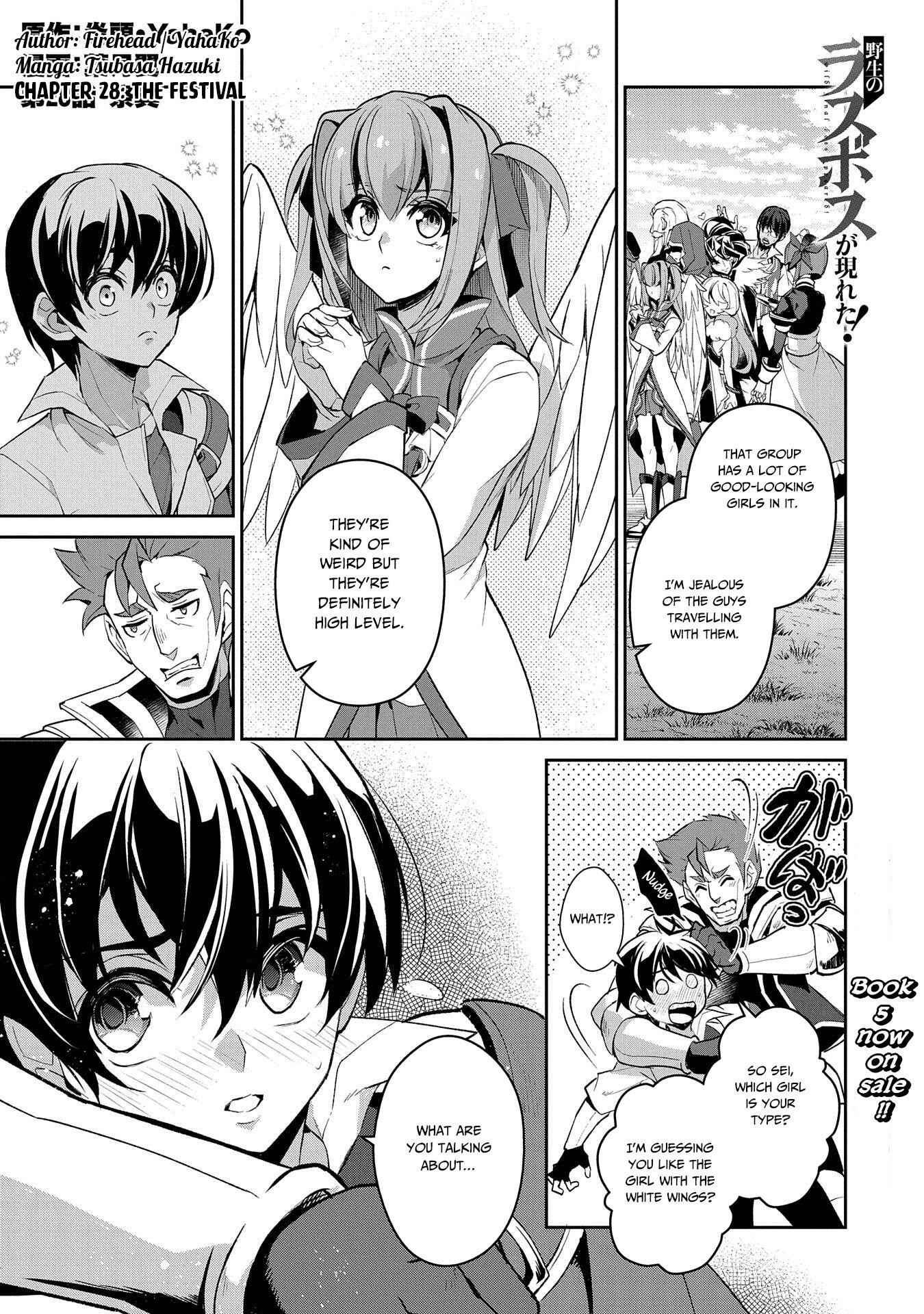 Yasei No Last Boss Ga Arawareta! Chapter 28 - Page 2