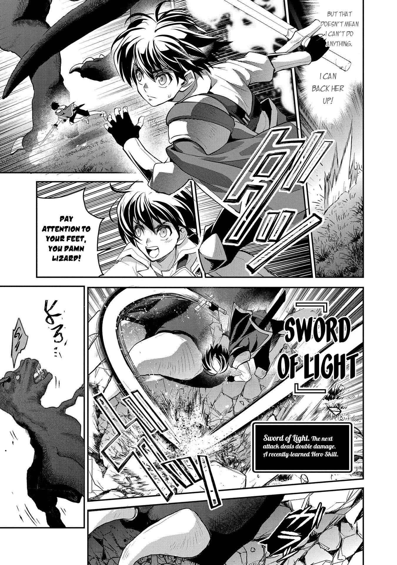 Yasei No Last Boss Ga Arawareta! Chapter 28 - Page 14