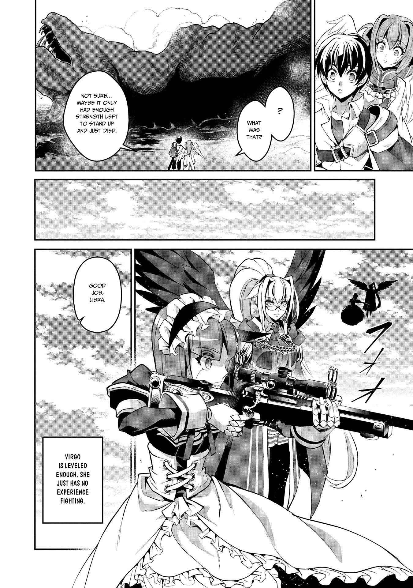 Yasei No Last Boss Ga Arawareta! Chapter 28 - Page 19