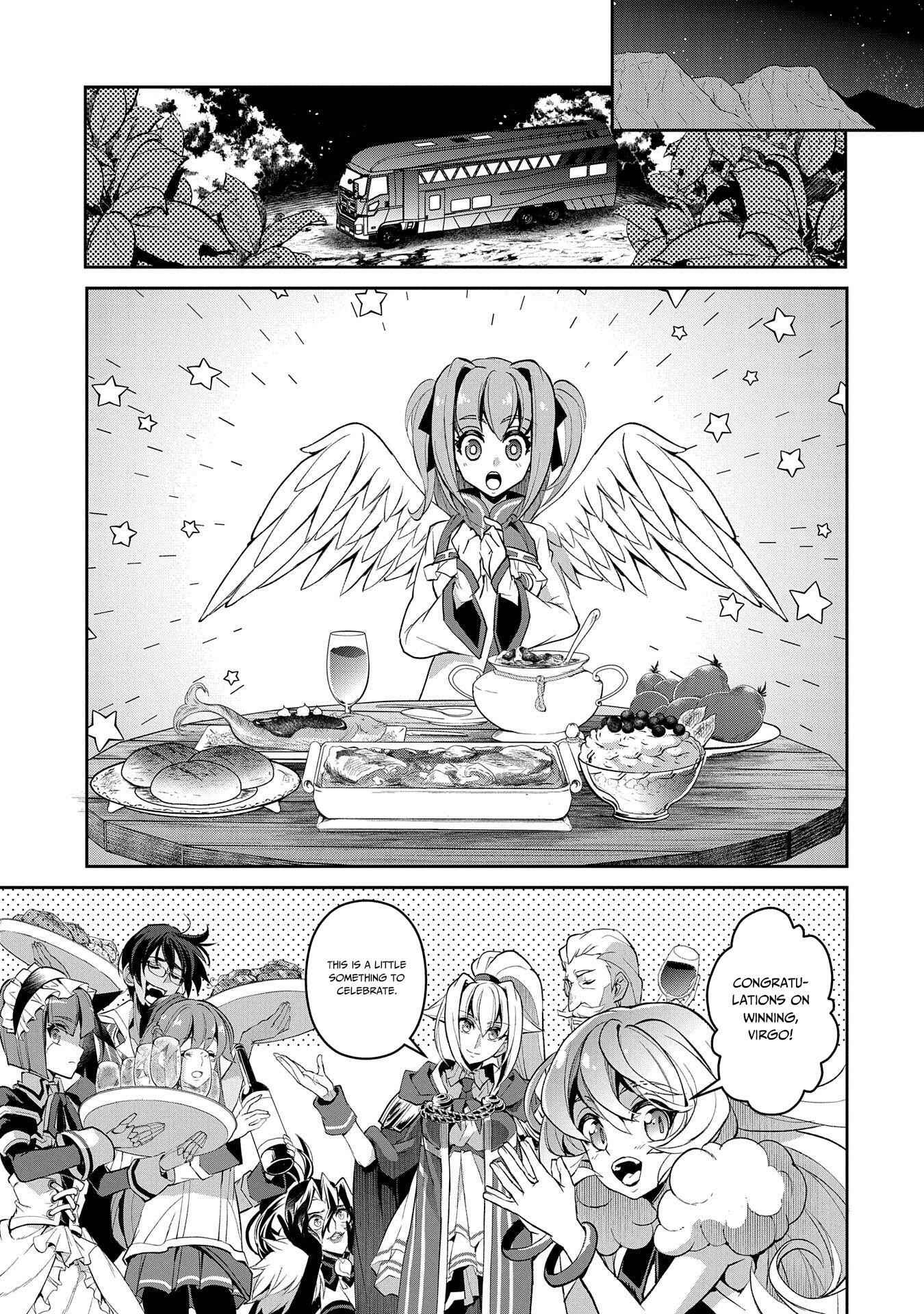 Yasei No Last Boss Ga Arawareta! Chapter 28 - Page 22