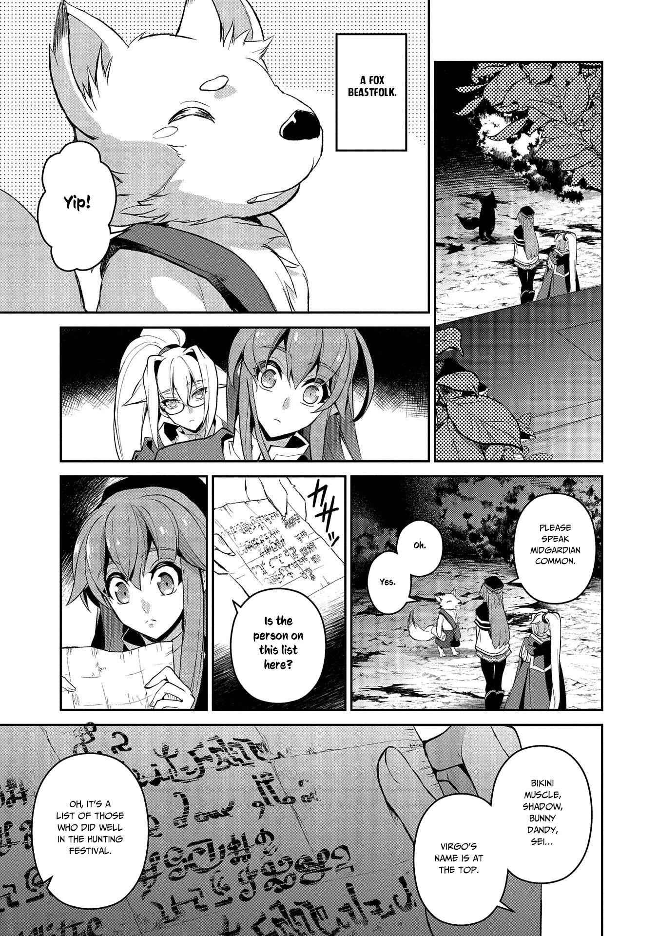 Yasei No Last Boss Ga Arawareta! Chapter 28 - Page 24