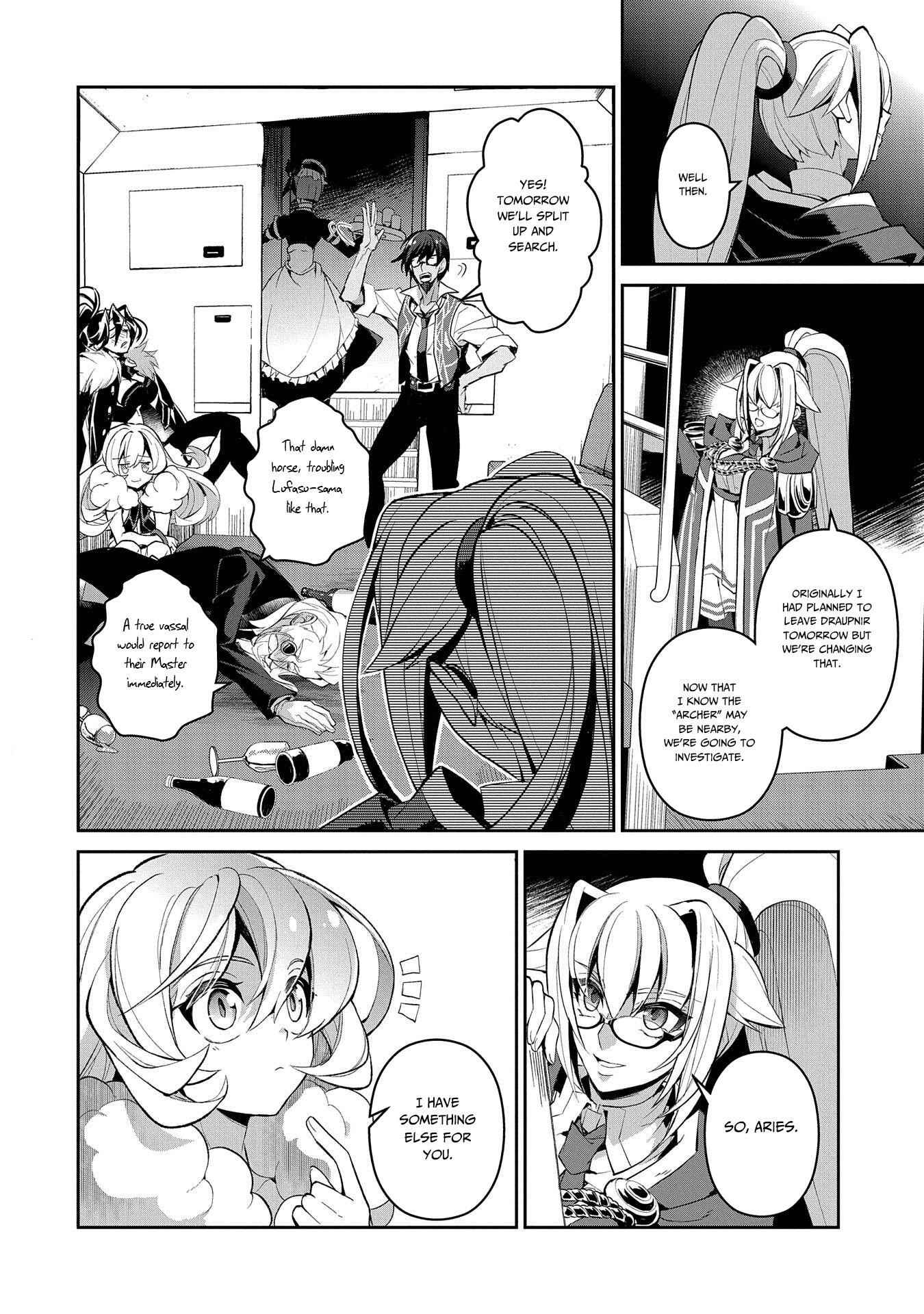 Yasei No Last Boss Ga Arawareta! Chapter 28 - Page 27