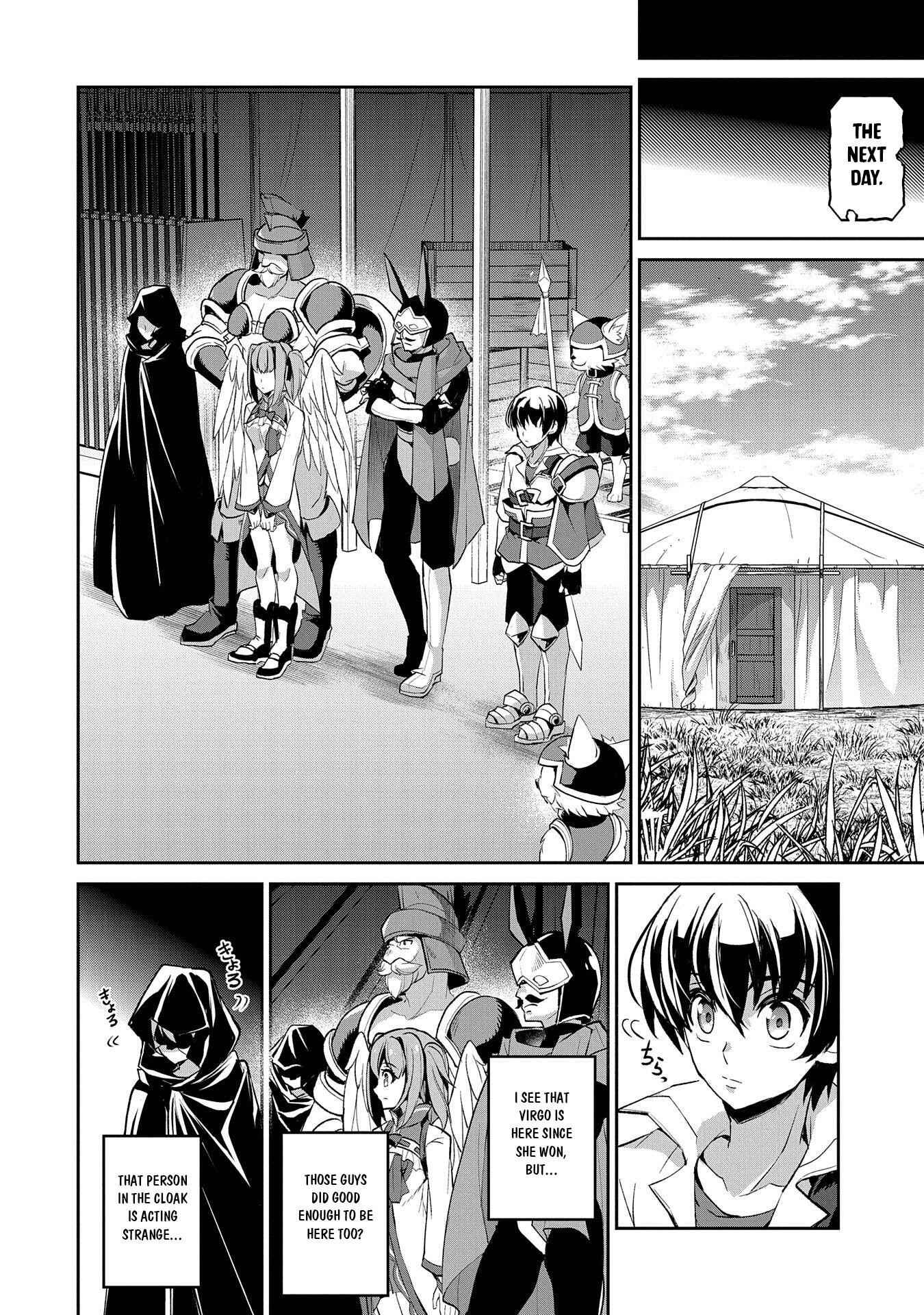 Yasei No Last Boss Ga Arawareta! Chapter 28 - Page 29
