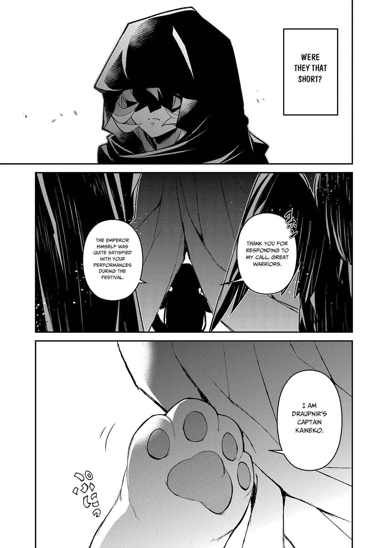 Yasei No Last Boss Ga Arawareta! Chapter 28 - Page 30
