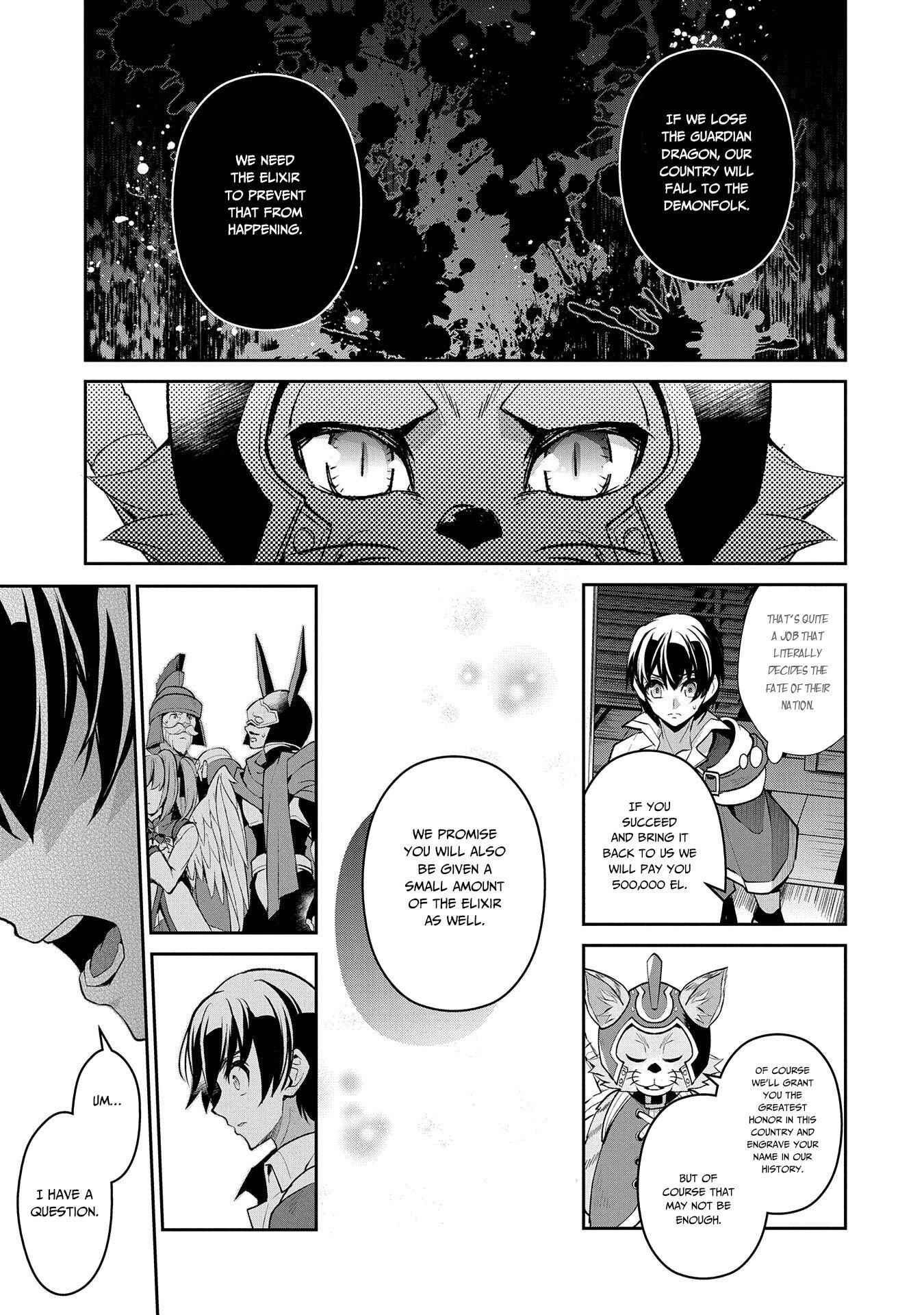 Yasei No Last Boss Ga Arawareta! Chapter 28 - Page 34