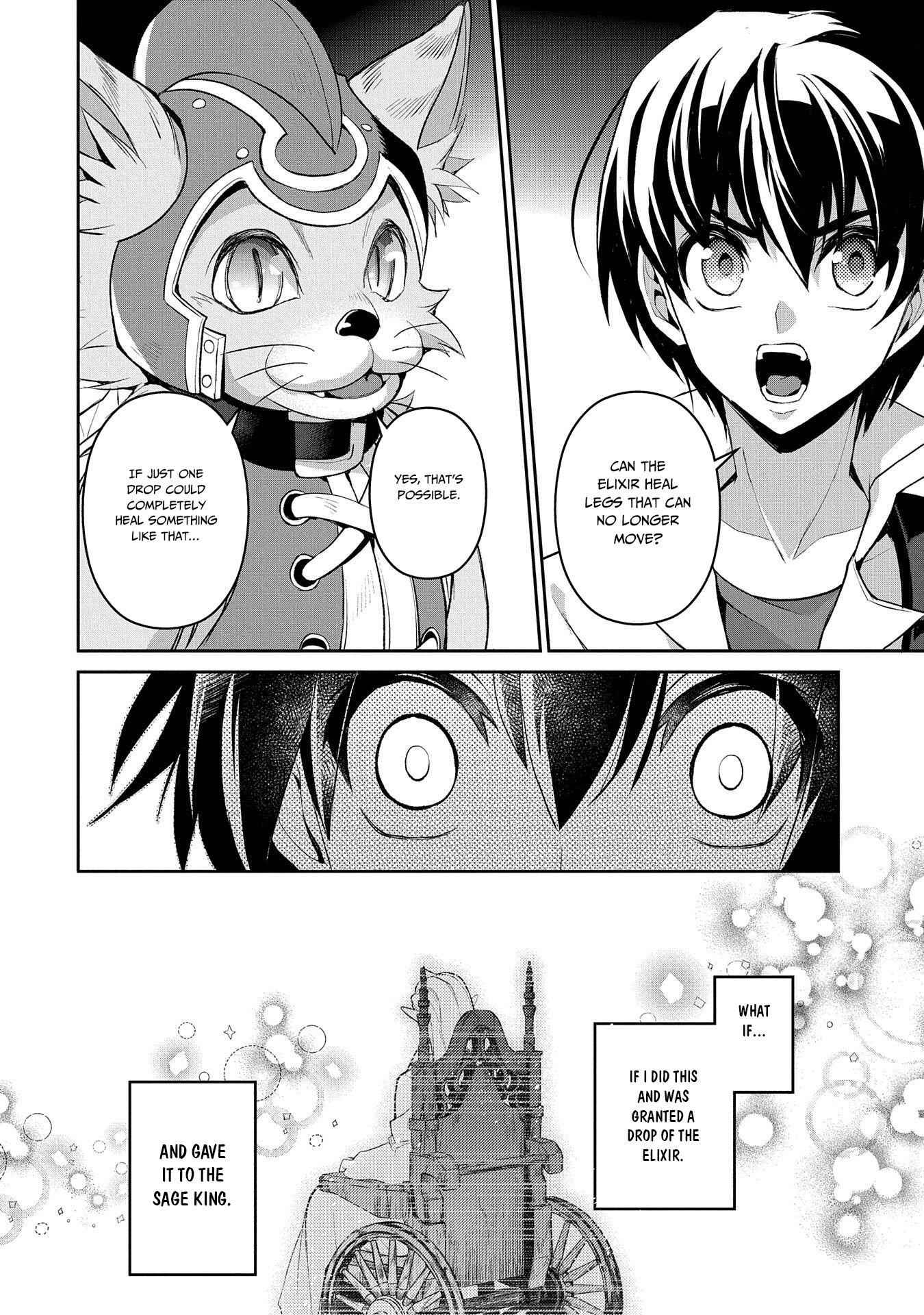 Yasei No Last Boss Ga Arawareta! Chapter 28 - Page 35