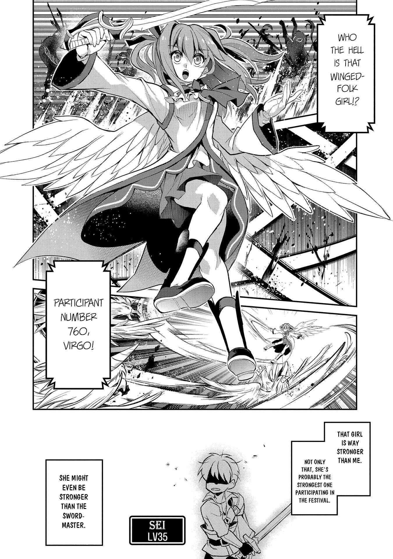 Yasei No Last Boss Ga Arawareta! Chapter 28 - Page 5
