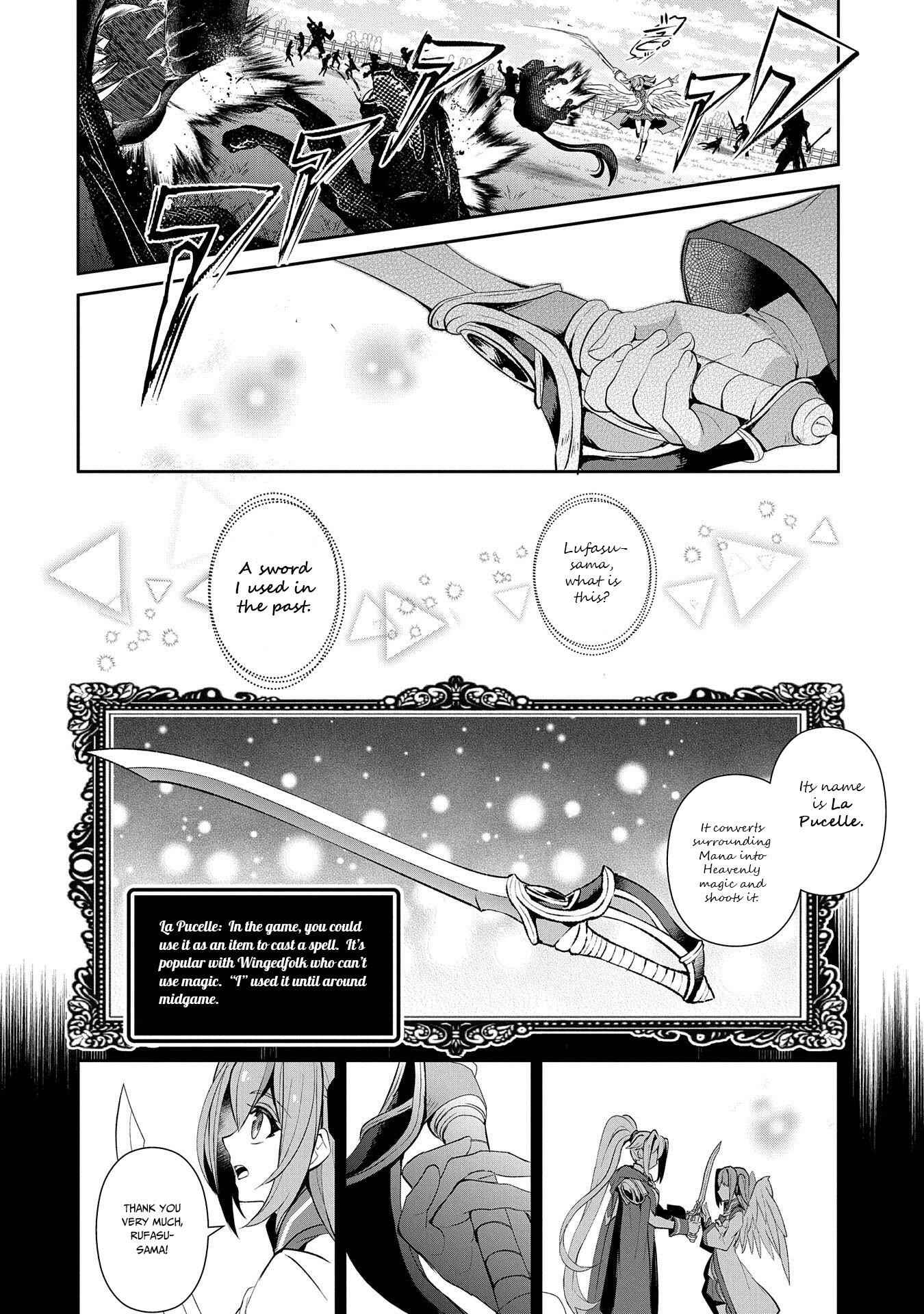Yasei No Last Boss Ga Arawareta! Chapter 28 - Page 7