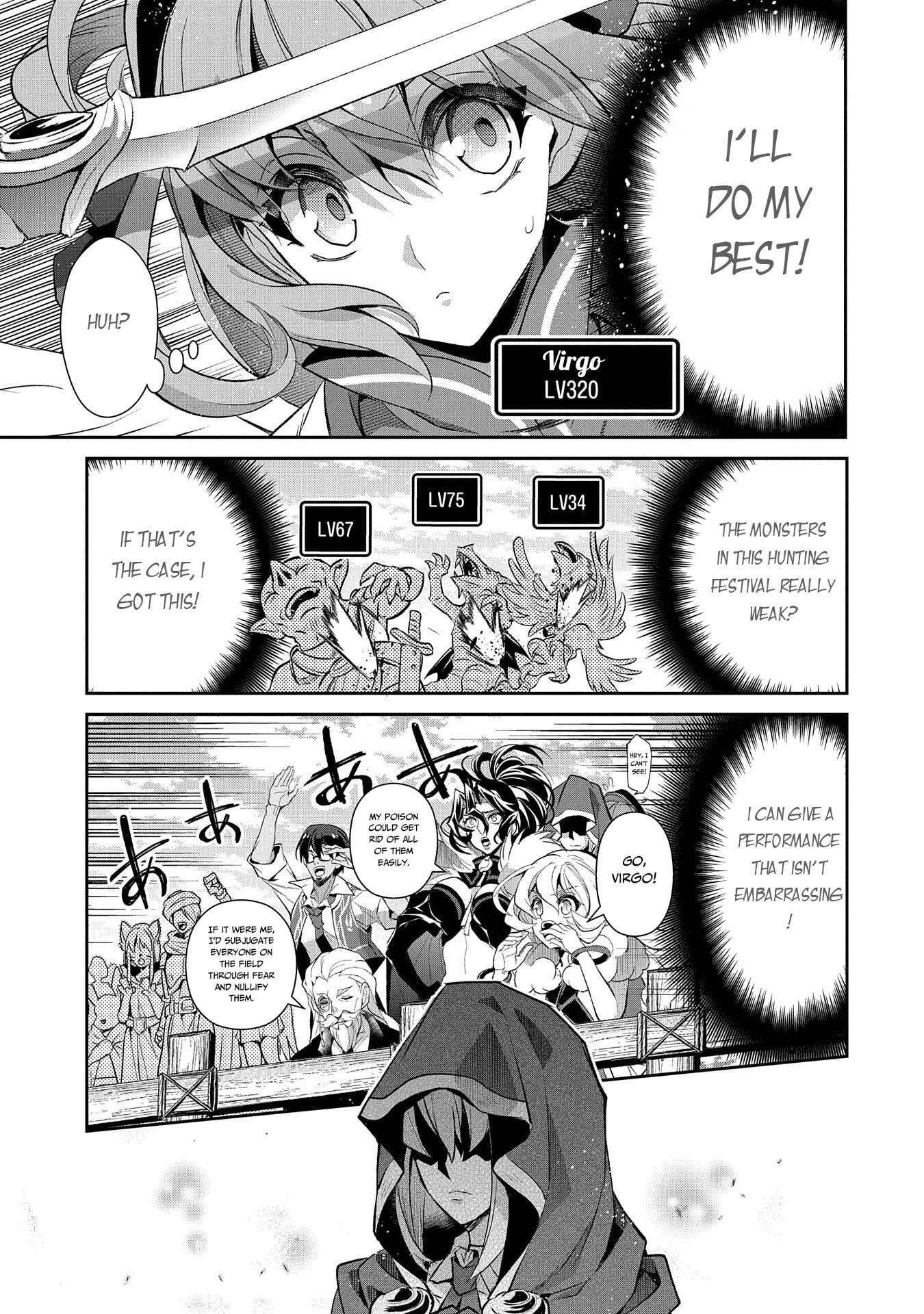 Yasei No Last Boss Ga Arawareta! Chapter 28 - Page 8