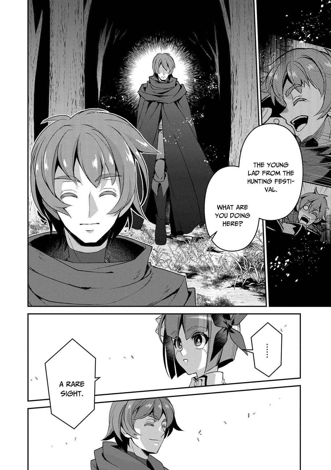 Yasei No Last Boss Ga Arawareta! Chapter 29 - Page 11