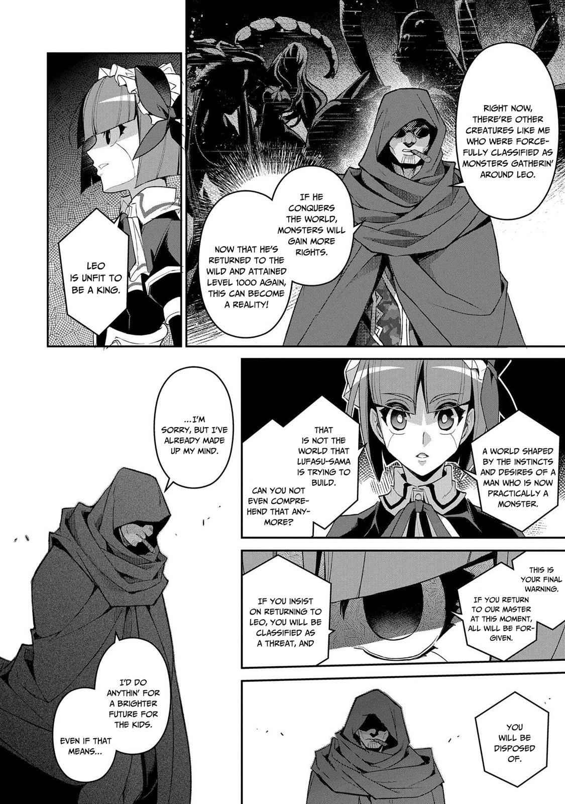 Yasei No Last Boss Ga Arawareta! Chapter 29 - Page 17