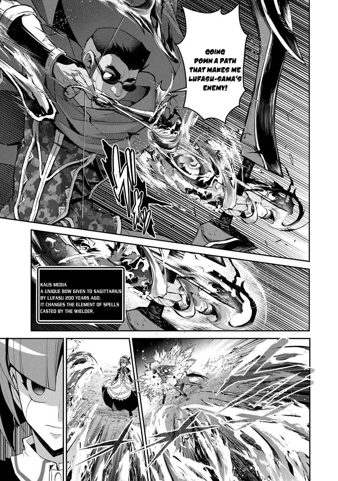 Yasei No Last Boss Ga Arawareta! Chapter 29 - Page 18