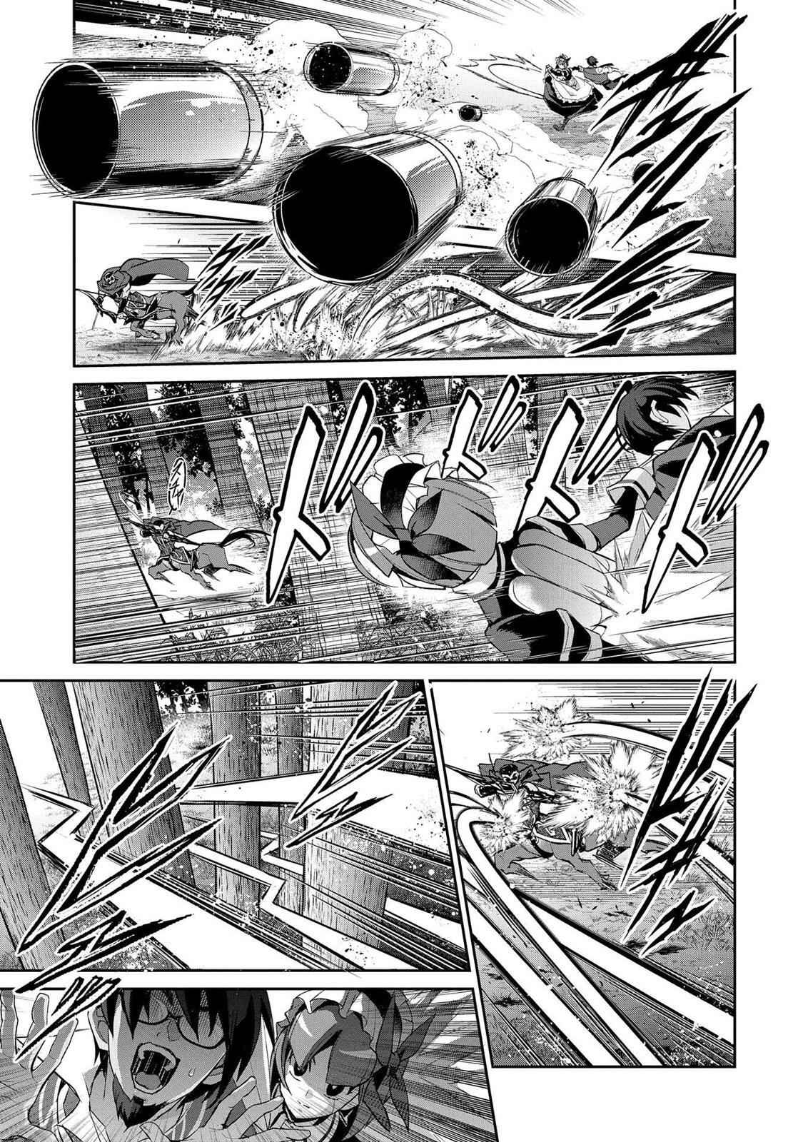 Yasei No Last Boss Ga Arawareta! Chapter 29 - Page 20