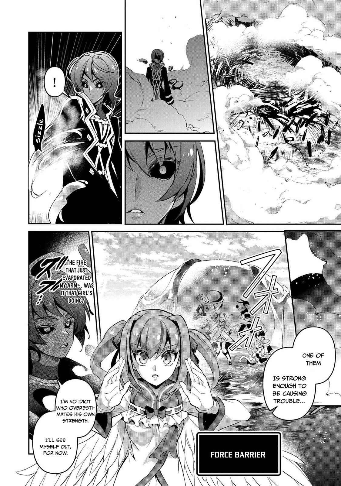 Yasei No Last Boss Ga Arawareta! Chapter 29 - Page 3