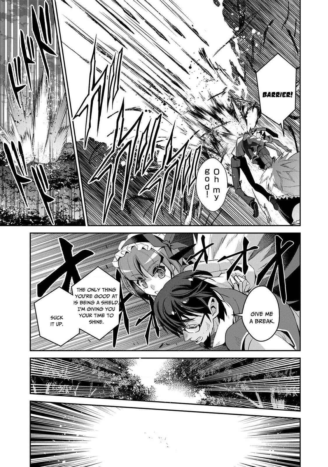 Yasei No Last Boss Ga Arawareta! Chapter 29 - Page 22