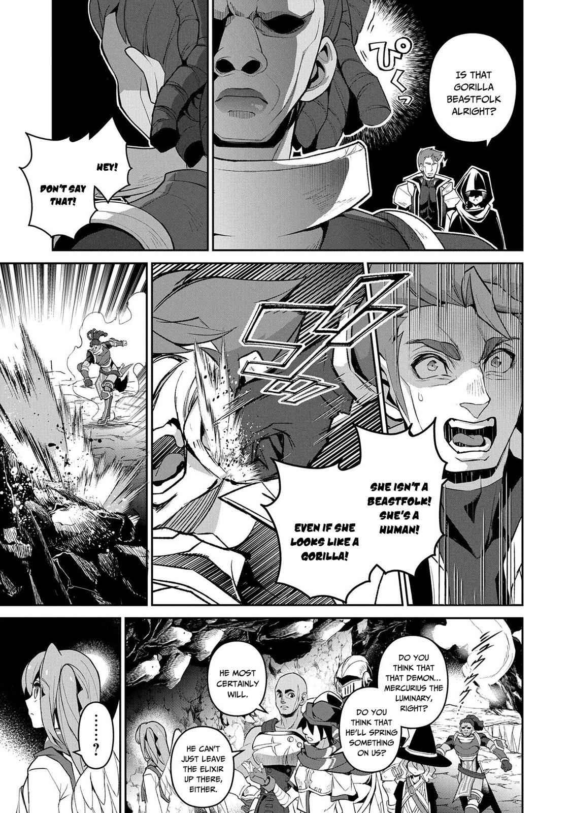 Yasei No Last Boss Ga Arawareta! Chapter 29 - Page 28
