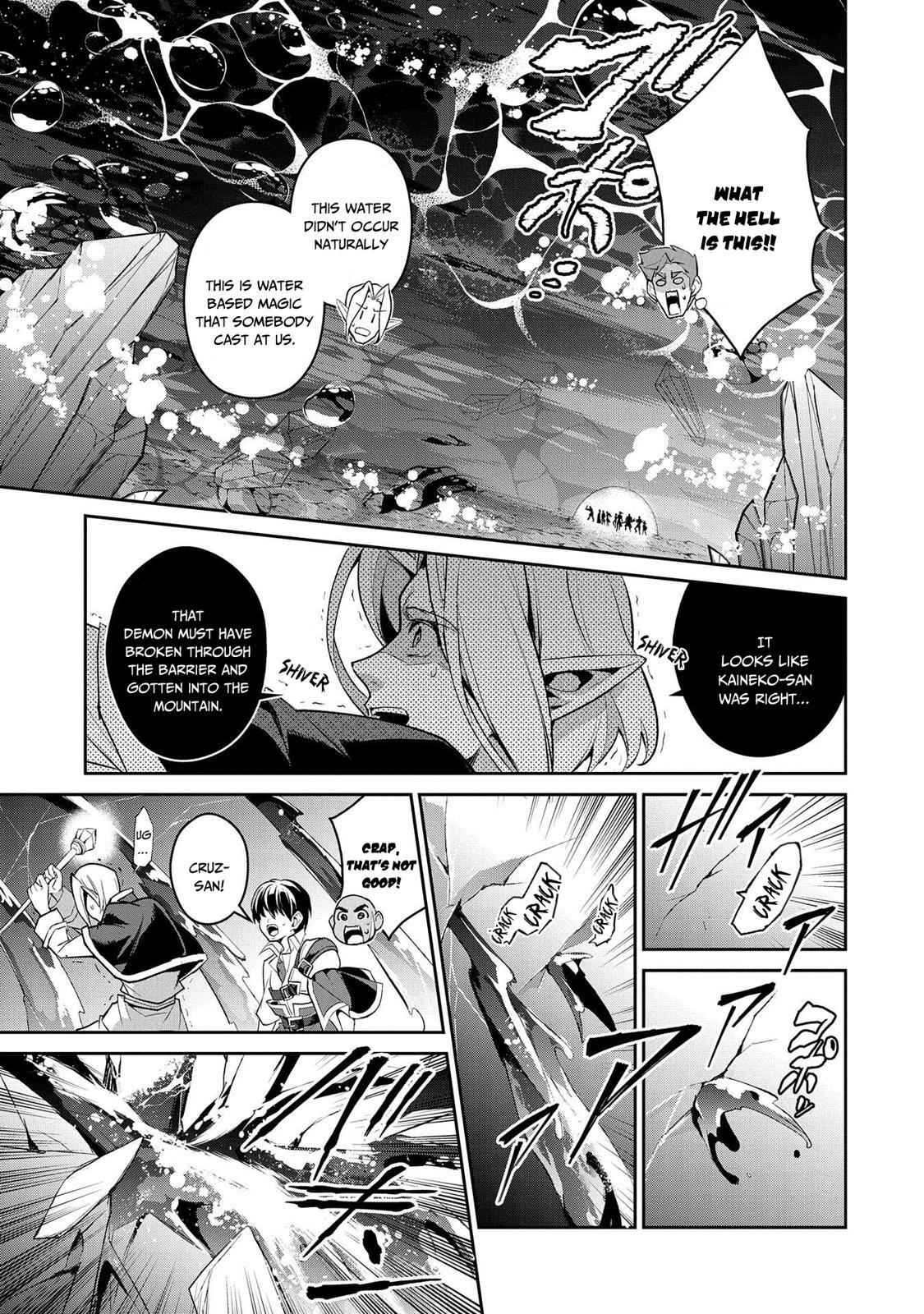 Yasei No Last Boss Ga Arawareta! Chapter 29 - Page 30