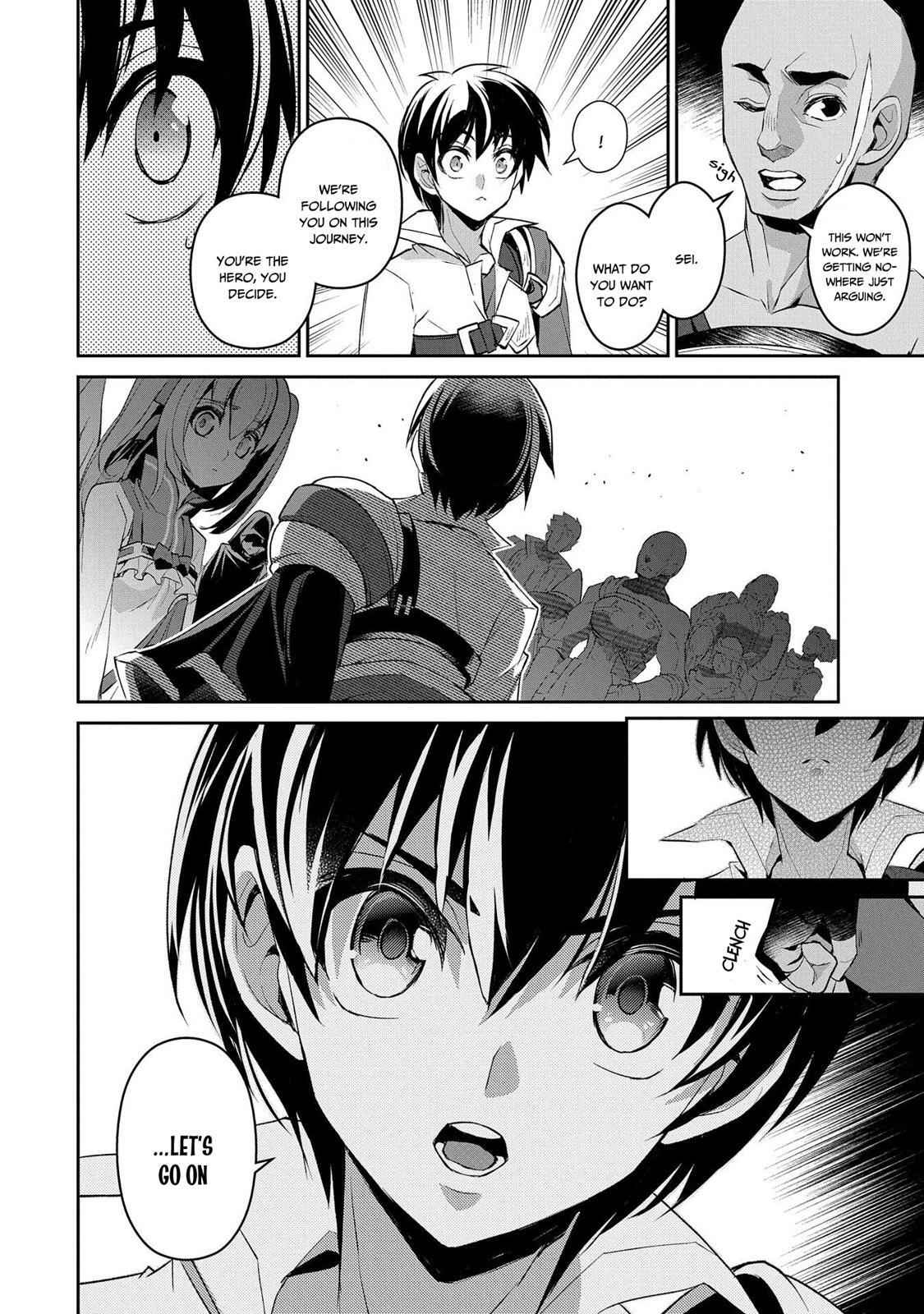 Yasei No Last Boss Ga Arawareta! Chapter 29 - Page 34
