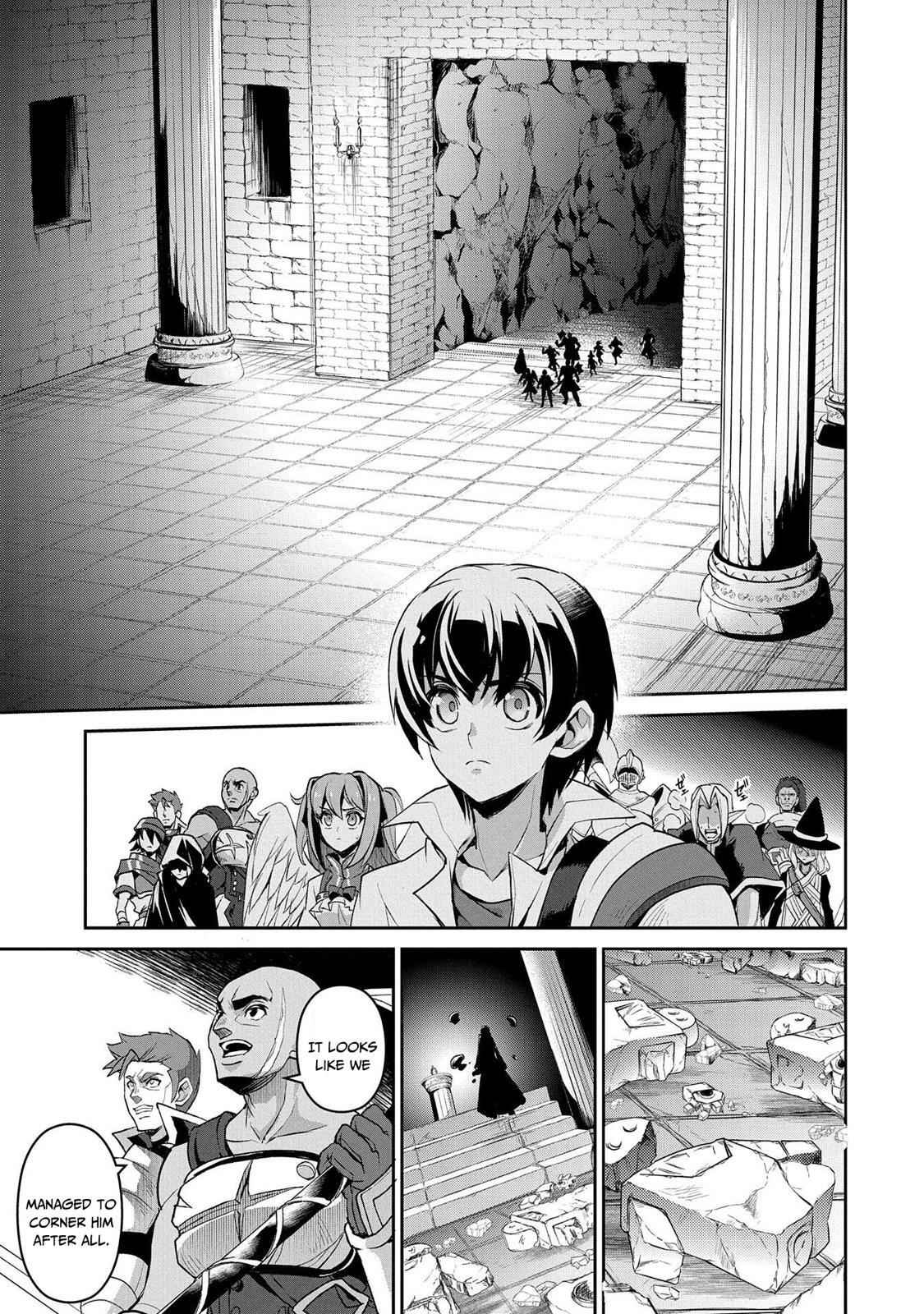 Yasei No Last Boss Ga Arawareta! Chapter 29 - Page 39