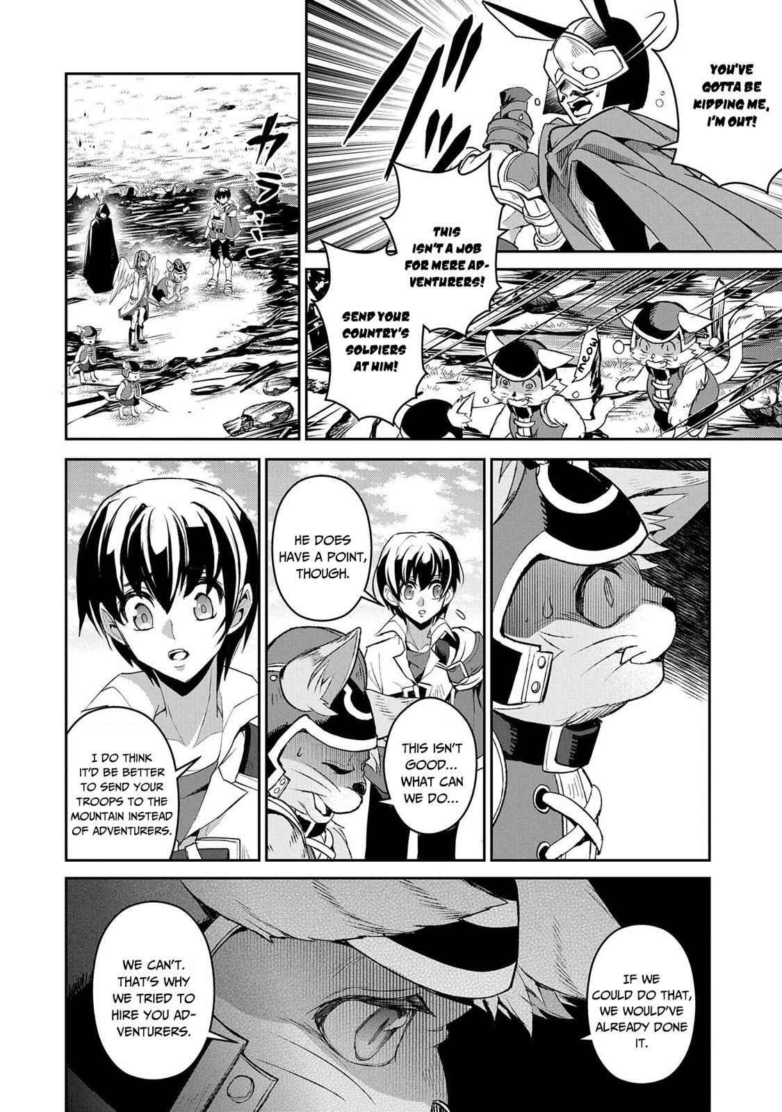 Yasei No Last Boss Ga Arawareta! Chapter 29 - Page 5