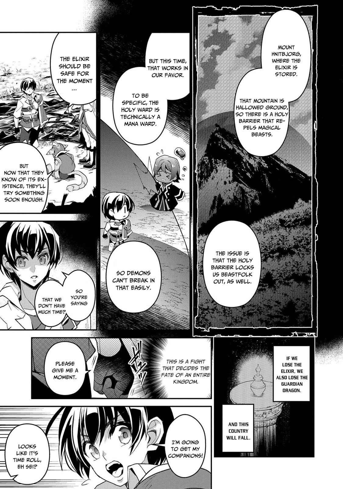 Yasei No Last Boss Ga Arawareta! Chapter 29 - Page 6