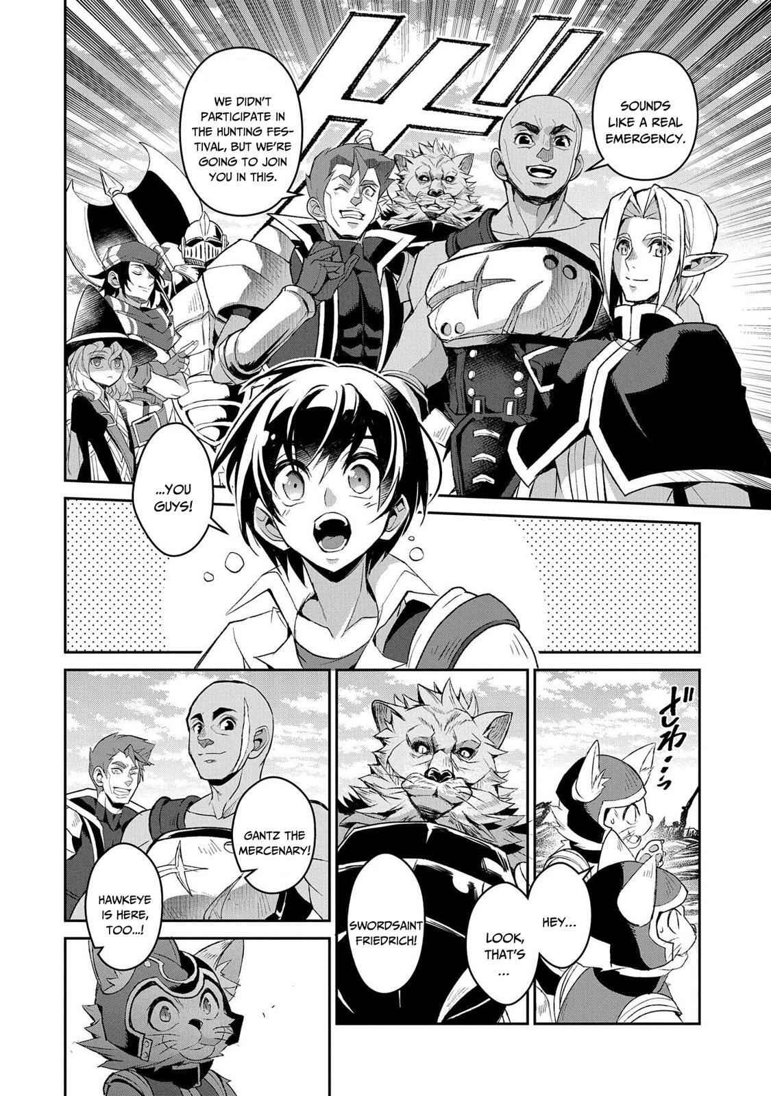 Yasei No Last Boss Ga Arawareta! Chapter 29 - Page 7