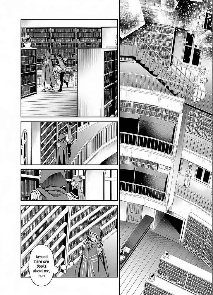 Yasei No Last Boss Ga Arawareta! Chapter 3 - Page 12