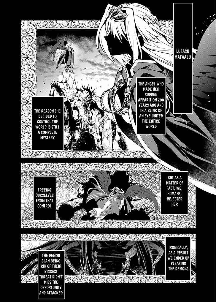 Yasei No Last Boss Ga Arawareta! Chapter 3 - Page 16