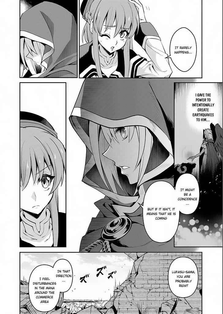 Yasei No Last Boss Ga Arawareta! Chapter 3 - Page 20