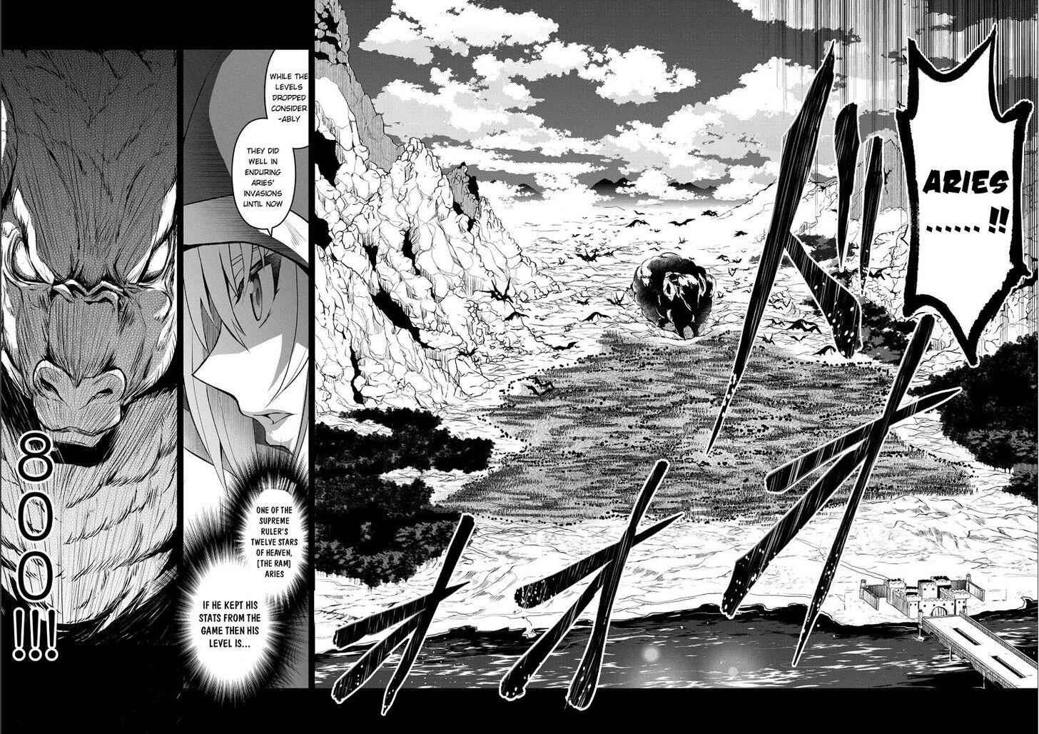 Yasei No Last Boss Ga Arawareta! Chapter 3 - Page 22