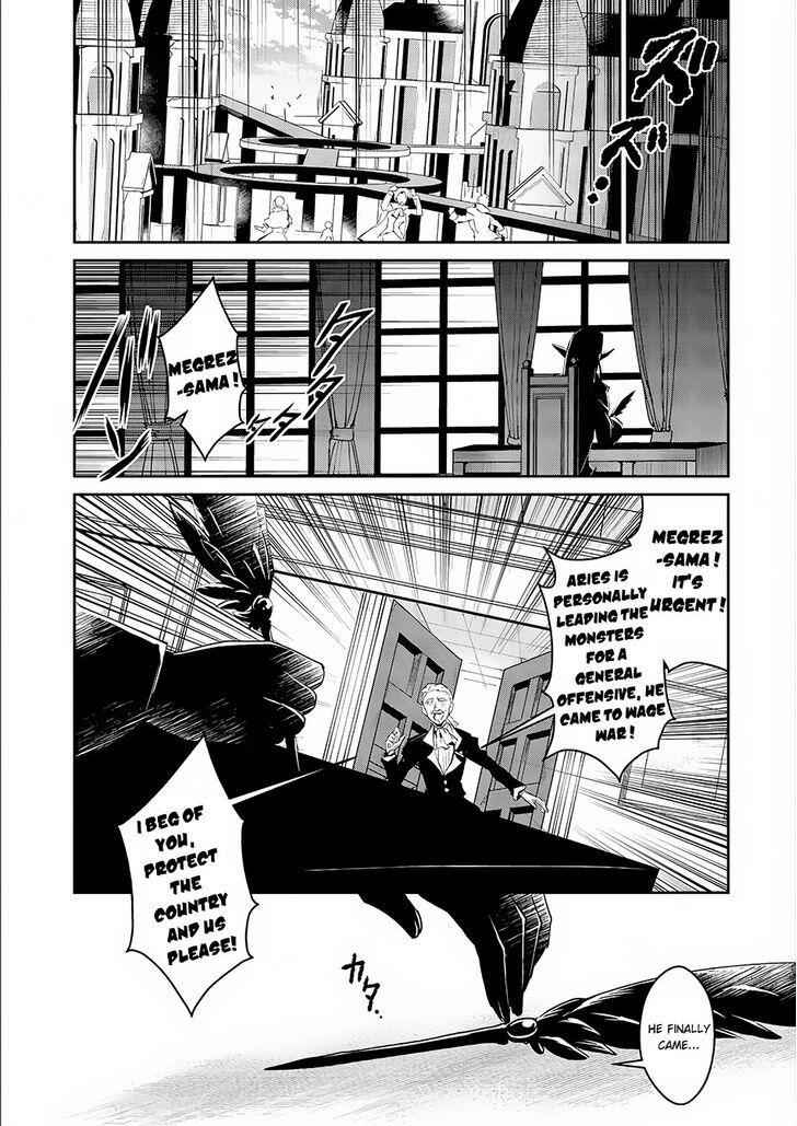 Yasei No Last Boss Ga Arawareta! Chapter 3 - Page 24