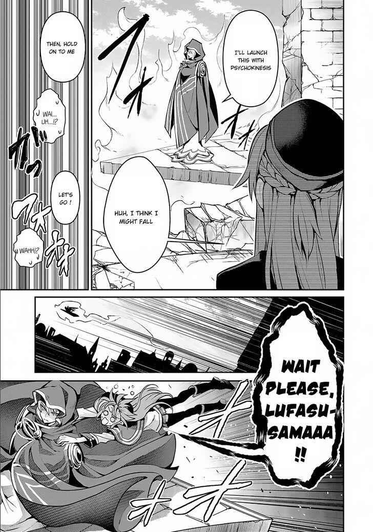 Yasei No Last Boss Ga Arawareta! Chapter 3 - Page 26