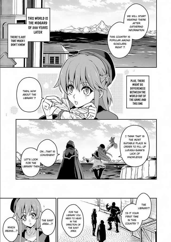 Yasei No Last Boss Ga Arawareta! Chapter 3 - Page 5