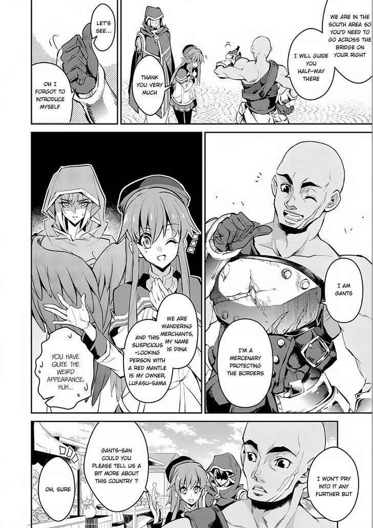 Yasei No Last Boss Ga Arawareta! Chapter 3 - Page 6