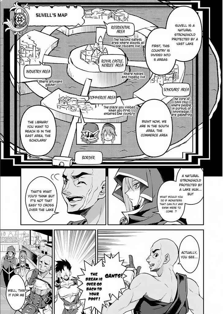Yasei No Last Boss Ga Arawareta! Chapter 3 - Page 7