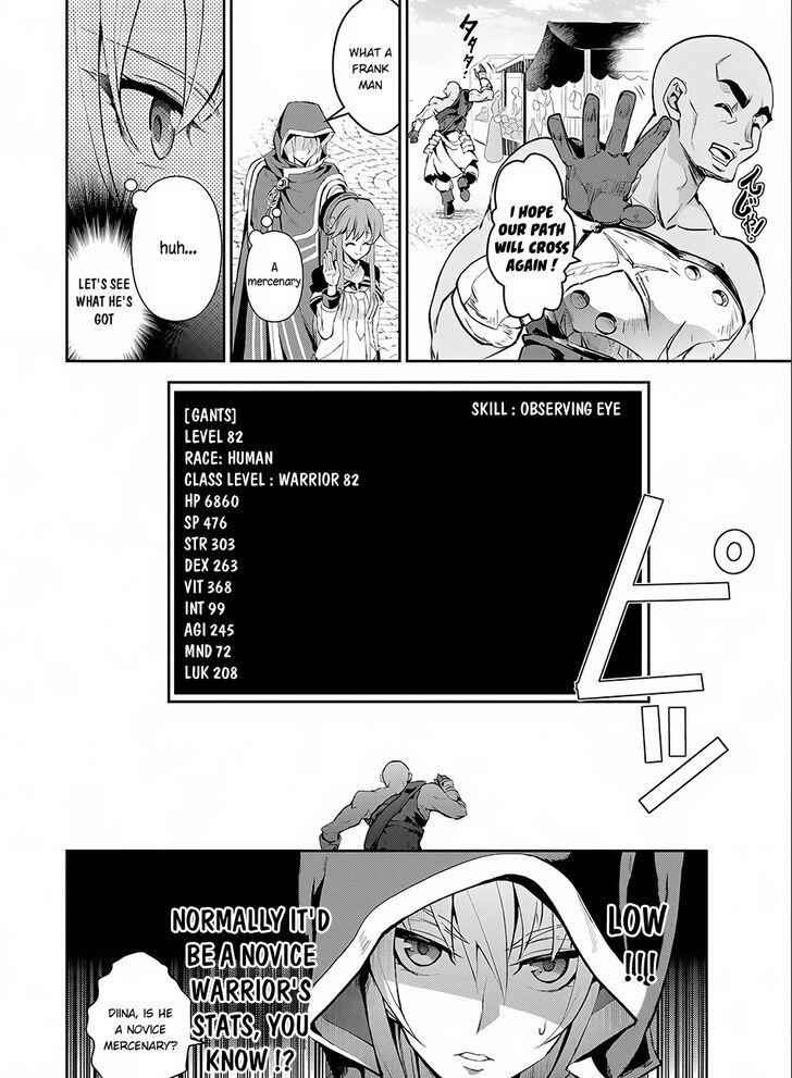 Yasei No Last Boss Ga Arawareta! Chapter 3 - Page 8