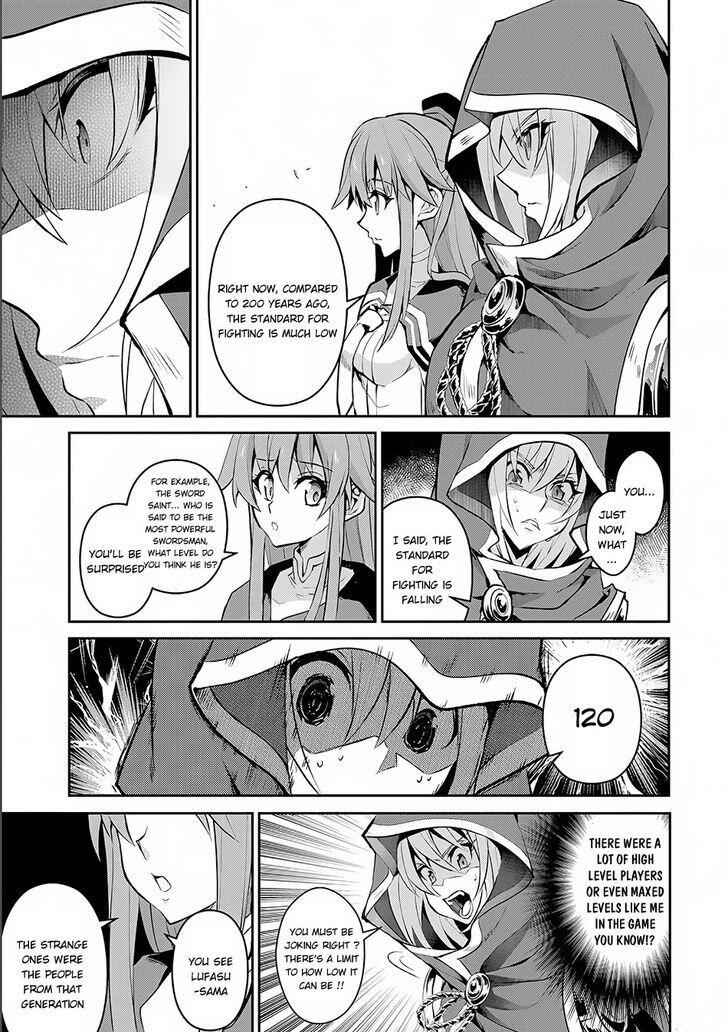 Yasei No Last Boss Ga Arawareta! Chapter 3 - Page 9