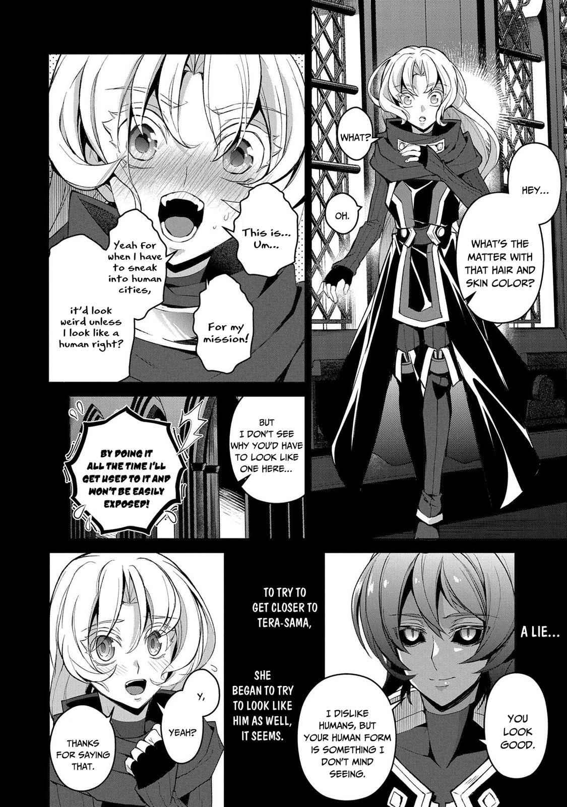 Yasei No Last Boss Ga Arawareta! Chapter 30 - Page 11