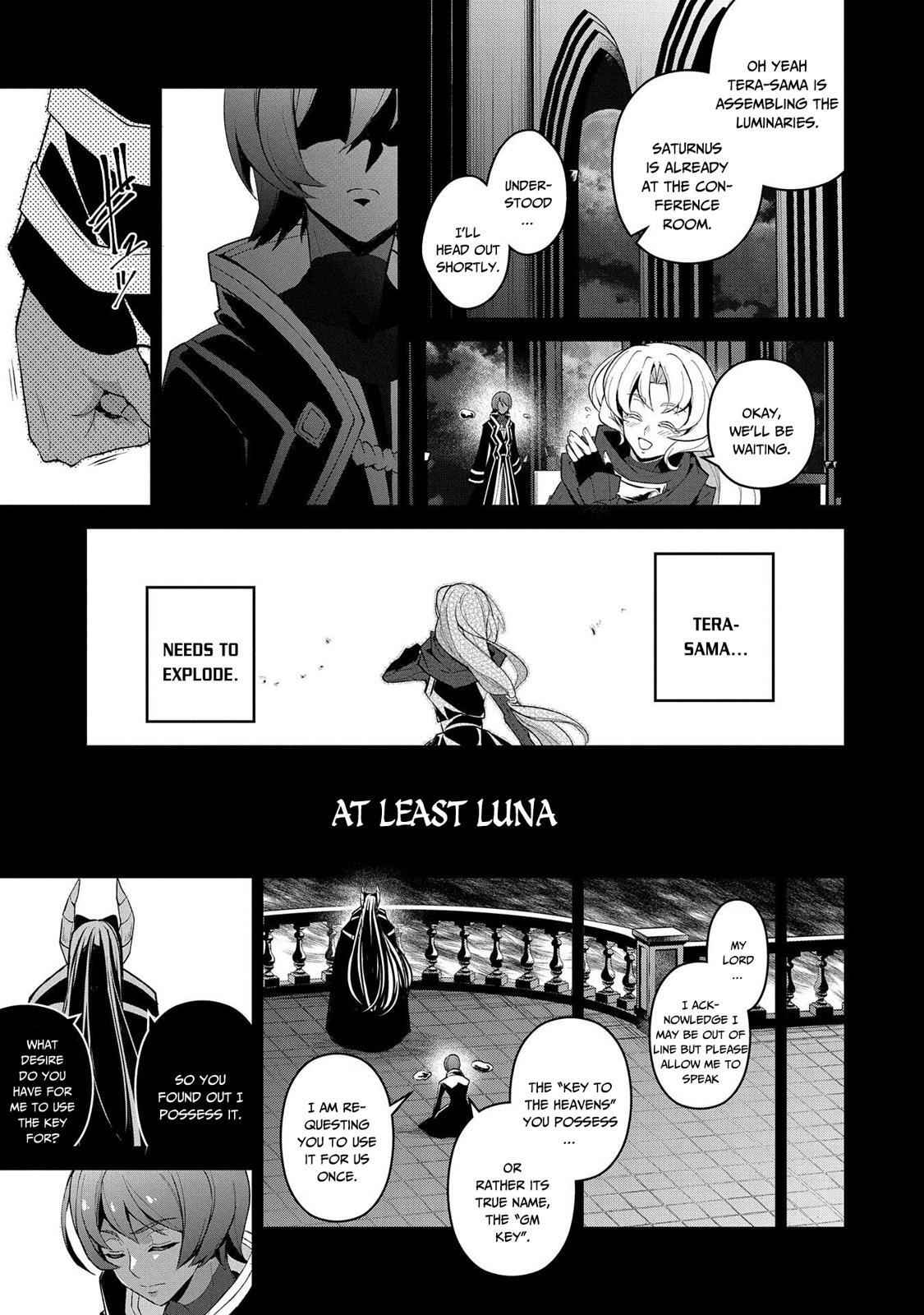 Yasei No Last Boss Ga Arawareta! Chapter 30 - Page 12