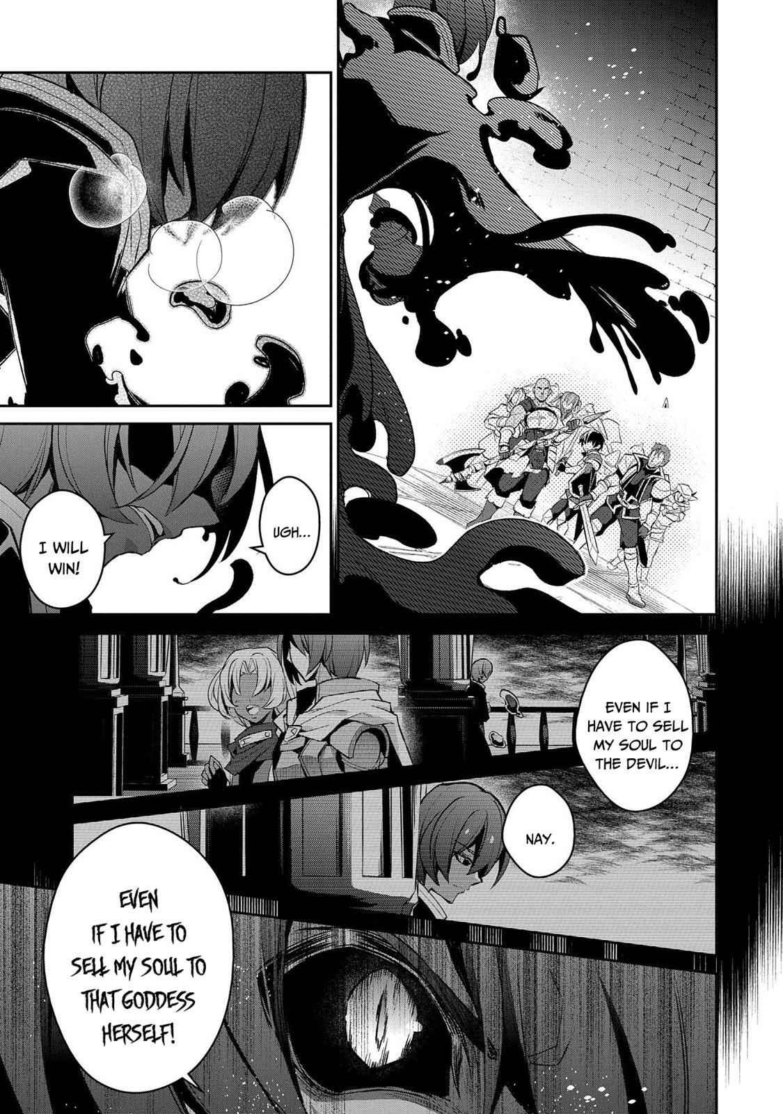 Yasei No Last Boss Ga Arawareta! Chapter 30 - Page 14