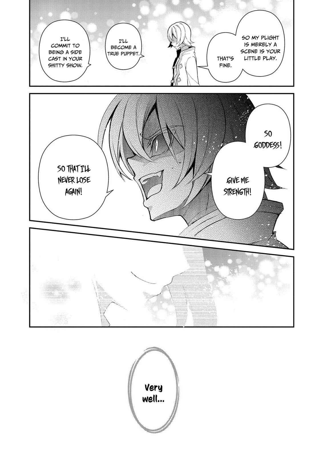 Yasei No Last Boss Ga Arawareta! Chapter 30 - Page 16